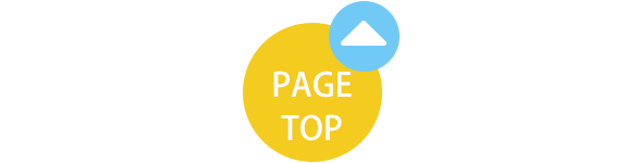 PAGE TOP